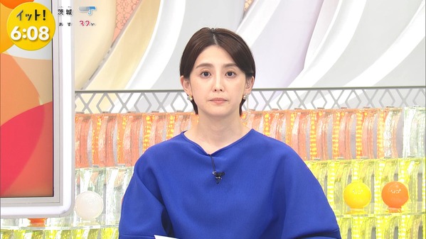 【画像】今日の宮司愛海さん　6.25