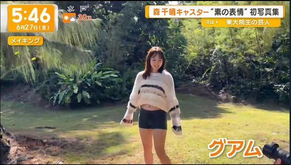 1 (6)