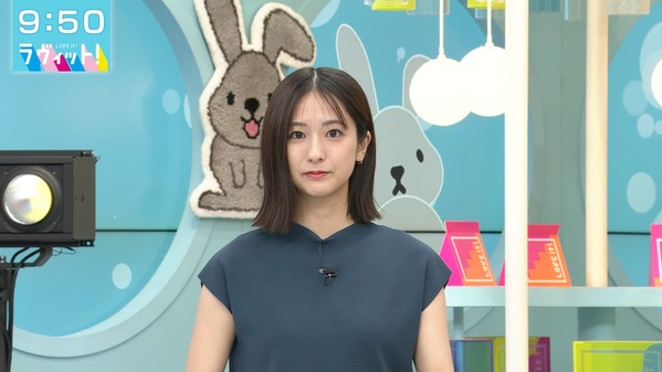 【画像】今日の田村真子さん  6.18