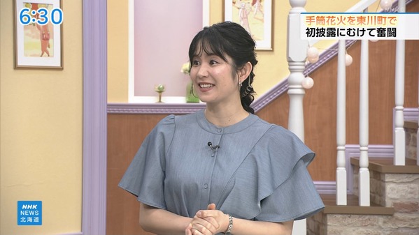 【画像】今日の飯尾夏帆さん　6.23