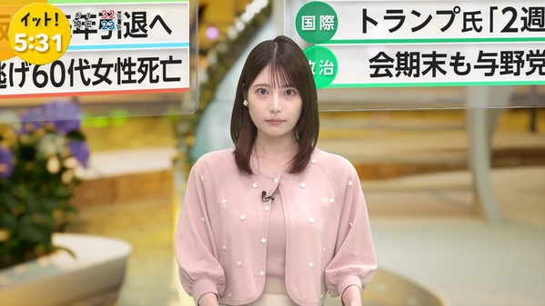 【画像】今日の竹俣紅さんと宮本真綾さん　6.20
