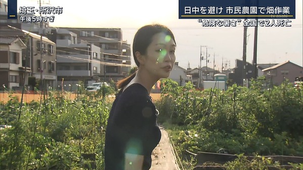 【画像】今日の下村彩里さん 　6.18