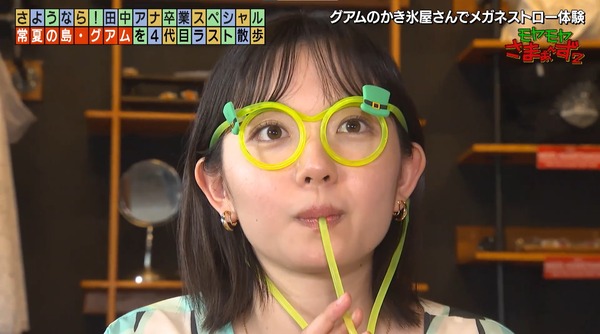 1 (31)