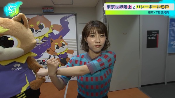 【画像】昨夜の御手洗菜々さん 6.8