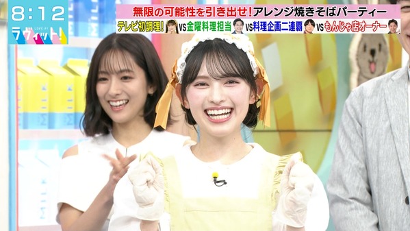 【画像】今日の田村真子さん  6.27