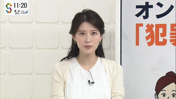 【画像】今日の郡司恭子さん　6.26