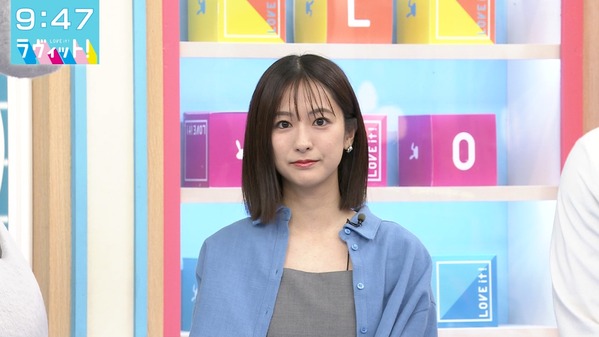 【画像】今日の田村真子さん  6.17