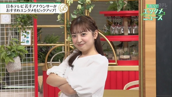 【画像】昨夜の瀧口麻衣さん　6.6