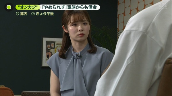 【画像】昨夜の並木雲楓さん　6.18