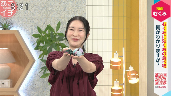 【画像】今日の森田茉里恵さん 6.26