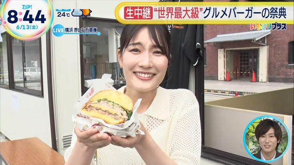 【画像】今日の渡邉結衣さん　6.13