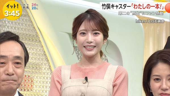 【画像】今日の竹俣紅さんと宮本真綾さん　6.13