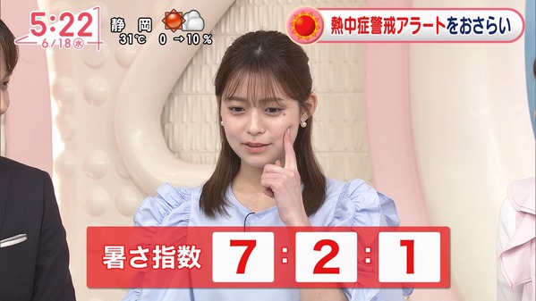1 (1)