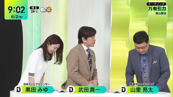 1 (3)