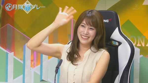 【画像】今日の中川安奈さん　6.1