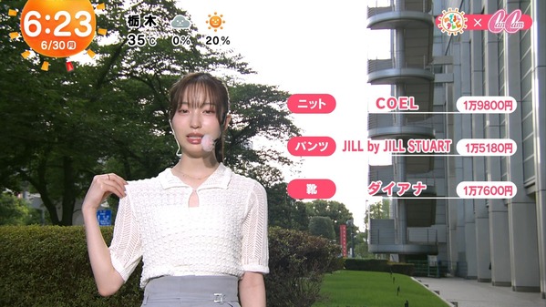 【画像】今日の林佑香さん　6.30