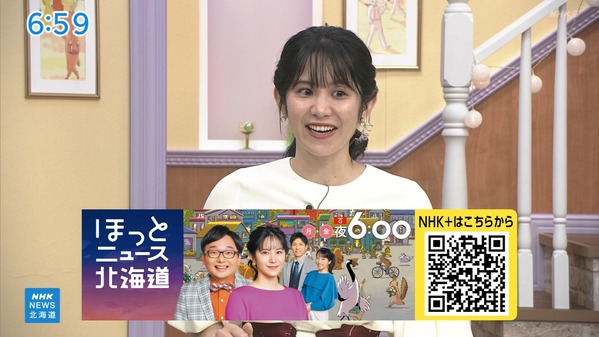 【画像】今日の飯尾夏帆さん　6.16