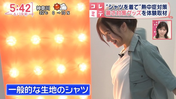 1 (29)