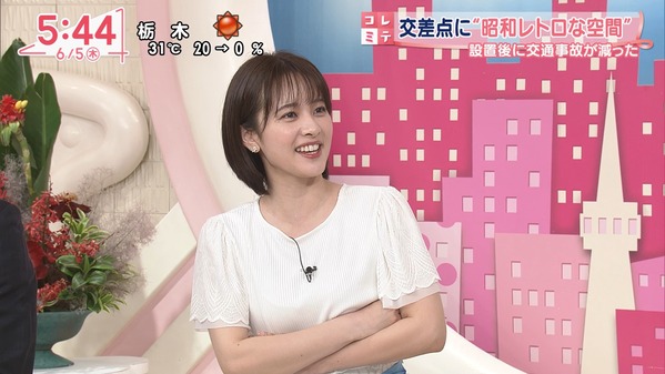 【画像】今日の河出奈都美さんと田﨑さくらさん　6.5