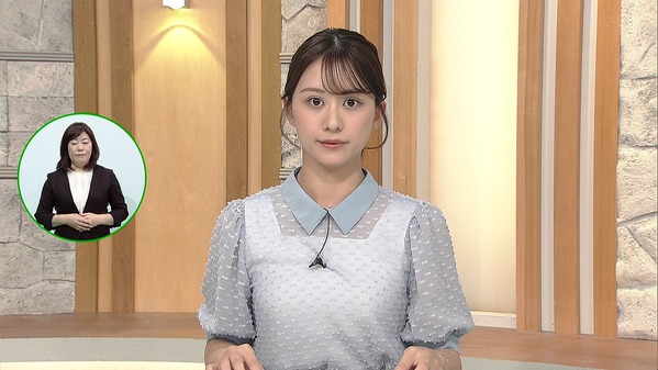 【画像】今日の松澤亜海さん　6.1