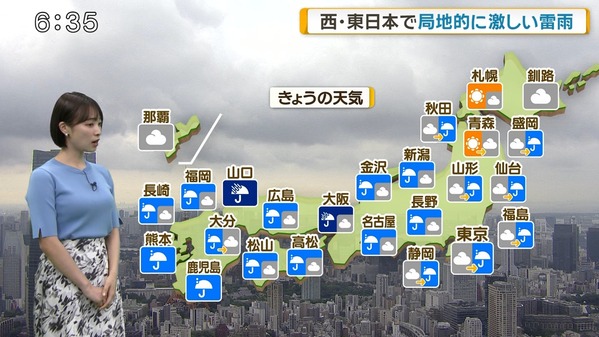 【画像】今日の今井春花さん　6.14