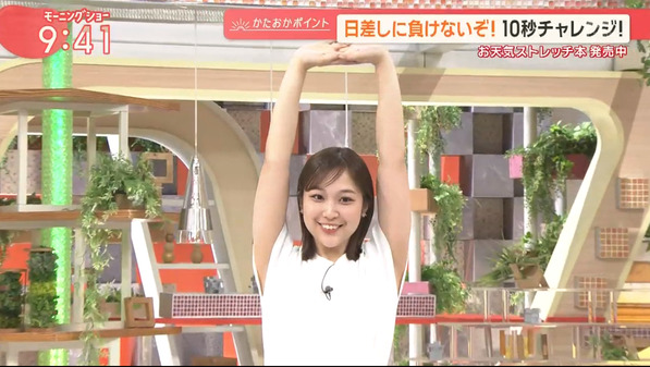 【画像】今日の松岡朱里さん　6.6