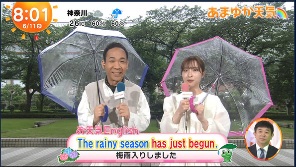 【画像】今日の林佑香さん　6.11
