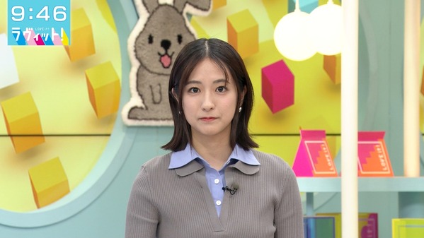 【画像】今日の田村真子さん  6.24