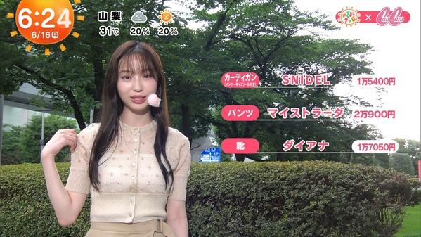 【画像】今日の林佑香さん　6.16