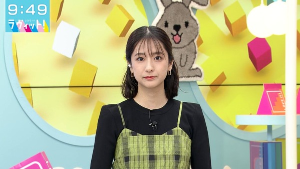 【画像】今日の田村真子さん  6.20
