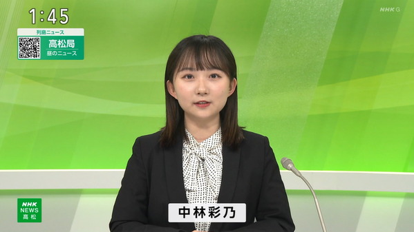 【画像】今日の中林彩乃さん　6.25