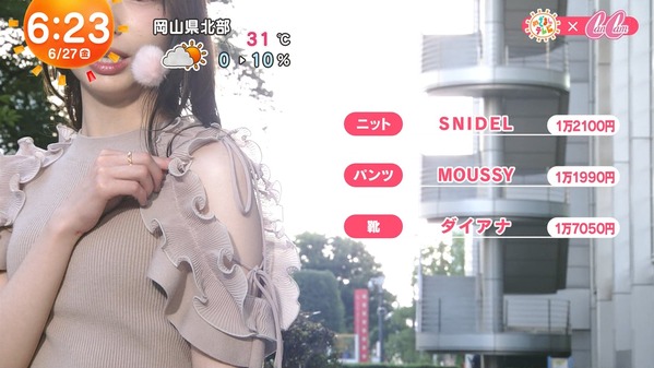 【画像】今日の林佑香さん　6.27
