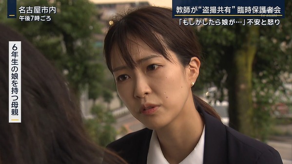 【画像】今日の下村彩里さん 　6.26