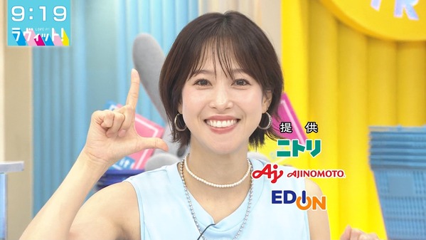 【画像】今日の田村真子さんと鷲見玲奈さん  6.13