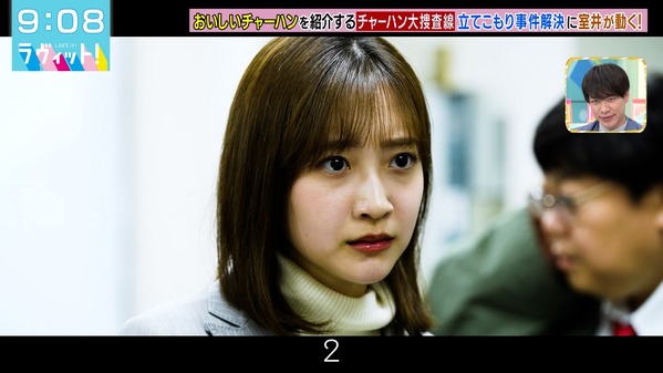 1 (41)
