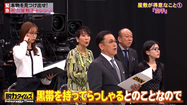 1 (8)