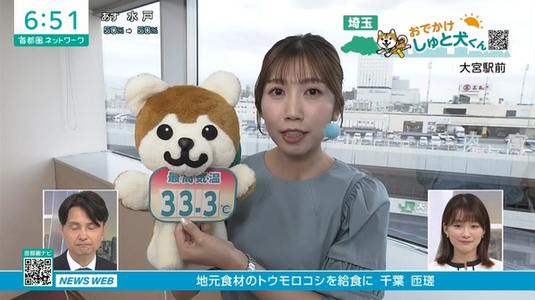 【画像】昨夜の黒田菜月さん 6.23
