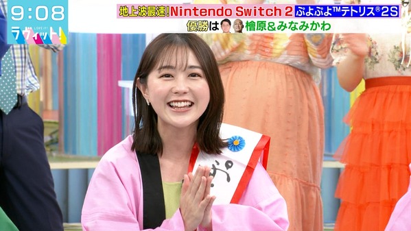 【画像】今日の田村真子さんと若林有子さん  6.9