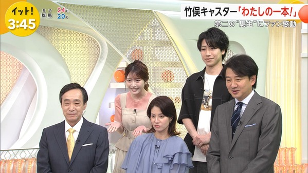 1 (6)