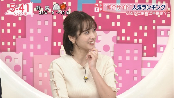 【画像】今日の河出奈都美さんと田﨑さくらさん　6.27