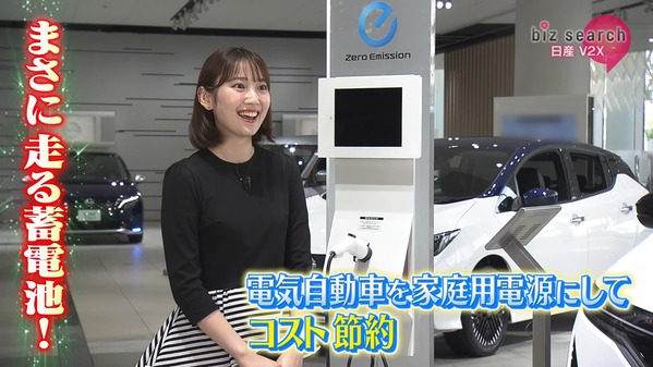 【画像】今日の林田美学さん　6.1