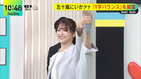 【画像】今日の黒田みゆさんと五十嵐にいかさん　6.2