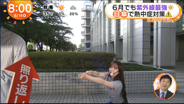 【画像】今日の林佑香さん　6.18