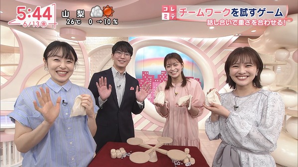 【画像】今日の河出奈都美さんと田﨑さくらさん　6.13