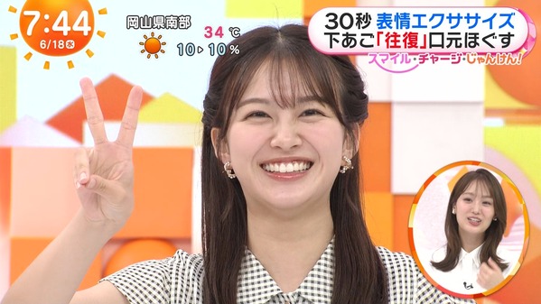 1 (12)