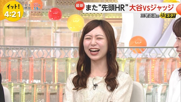 【画像】今日の小山内鈴奈さんと宮本真綾さん　6.2