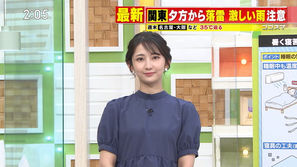 【画像】今日の友廣南実さん　6.26
