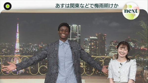 【画像】昨夜の並木雲楓さん　7.17