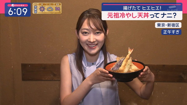 【画像】今日の森山みなみさん　7.23