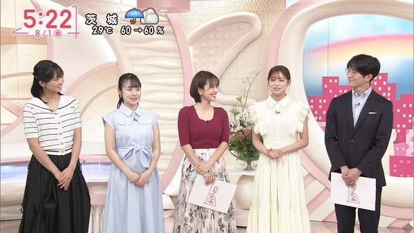 1 (23)